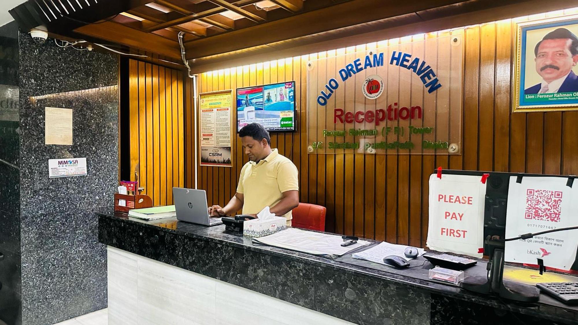 Hotel Olio Dream Heaven Dhaka Exterior foto